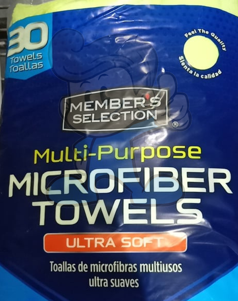 Members Selection Multi-Purpose Ultra Soft Microfiber Towels (Pack Of 30) Motors