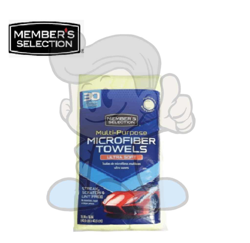 Members Selection Multi-Purpose Ultra Soft Microfiber Towels (Pack Of 30) Motors