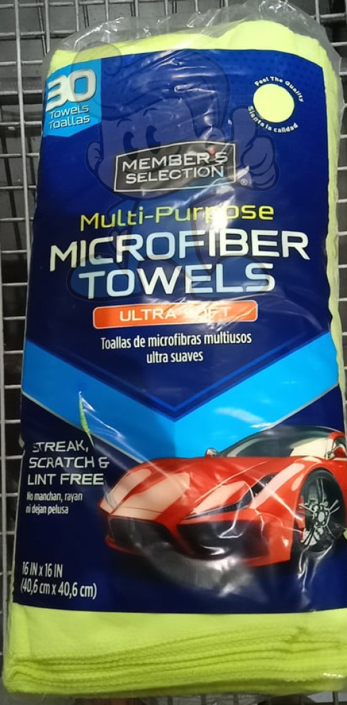 Members Selection Multi-Purpose Ultra Soft Microfiber Towels (Pack Of 30) Motors