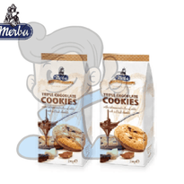 Merba Triple Chocolate Cookies (2 X 200 G) Groceries