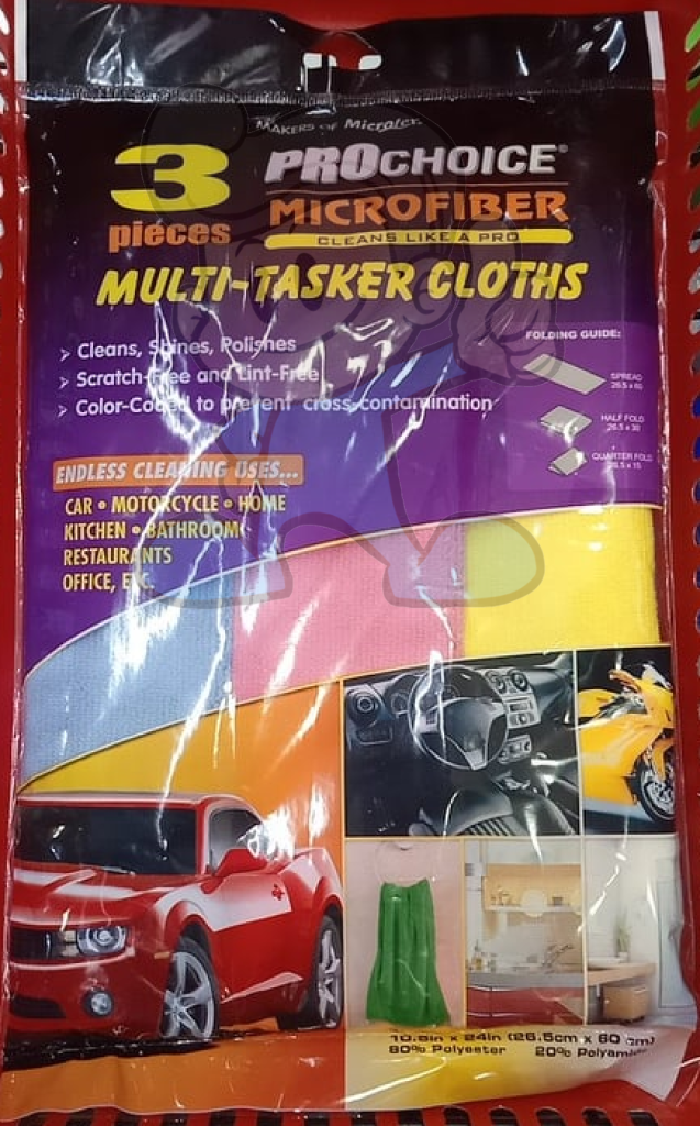 Microtex Pc-Mf3R Prochoice Microfiber Multi-Tasker Cloth 3Pcs Set Of 2 Motors