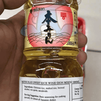 Mizkan Sweet Rice Wine (2 X 300 Ml) Groceries