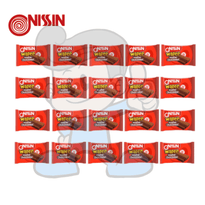 Monde Nissin Wafer Double Choco (20 X 55G) Groceries