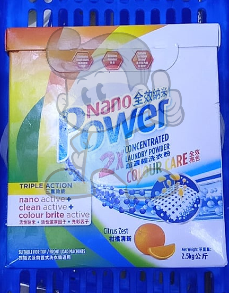 Nano Power 2X Concentrated Laundry Powder Colour Care Citrus Zest 2.5Kg Household Supplies