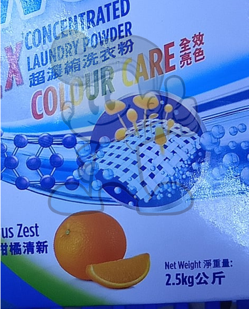 Nano Power 2X Concentrated Laundry Powder Colour Care Citrus Zest 2.5Kg Household Supplies