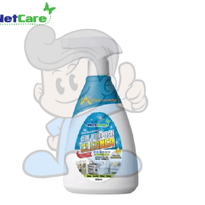 Netcare Antibacterial All Purpose Cleaner 500Ml Household Supplies