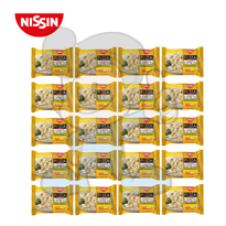 Nissin Pasta Express Creamy Carbonara (20 X 60G) Groceries