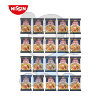 Nissin Spicy Ramen Seafood (20 X 55G) Groceries