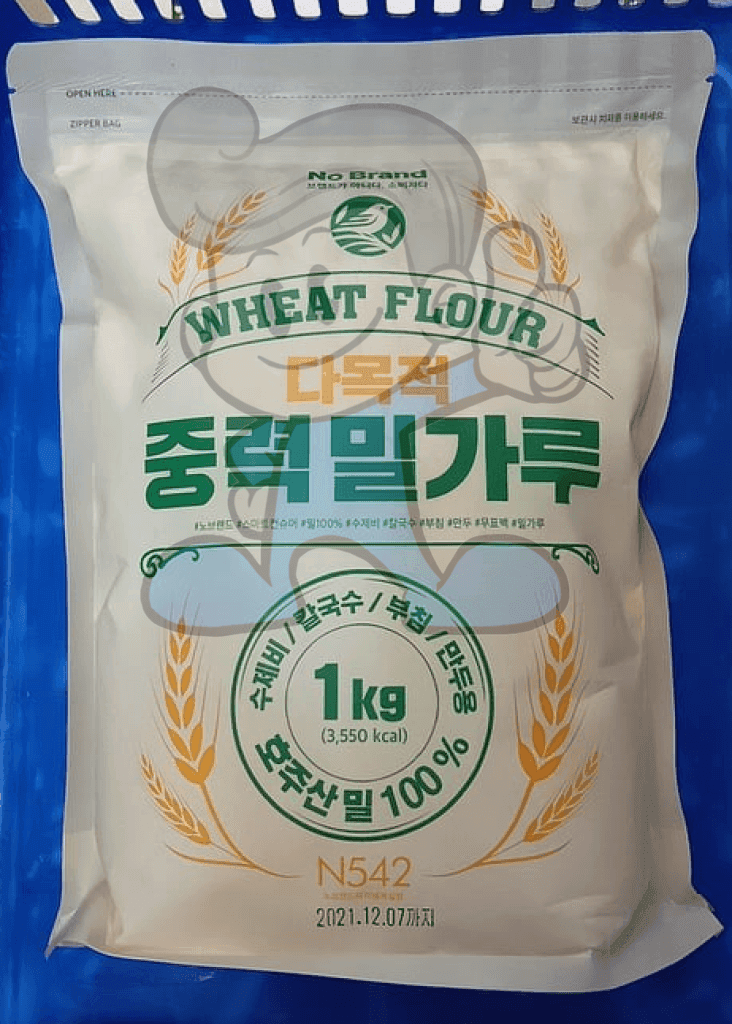 No Brand Wheat Flour (2 X 1 Kg) Groceries