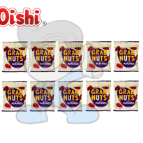 Oishi Grab Nuts Almonds (10 X 30G) Groceries