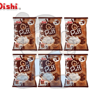 Oishi O-Puff Chocolate Cream Filled Marshmallows (6 X 84 G) Groceries