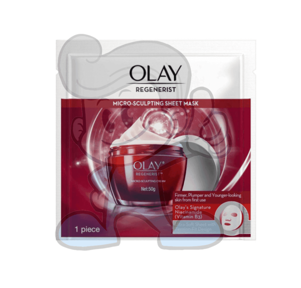 Olay Regenerist Micro-Sculpting Sheet Mask 3 Packs Beauty