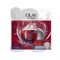 Olay Regenerist Micro-Sculpting Sheet Mask 3 Packs Beauty