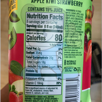 Old Orchard Apple Kiwi Strawberry Juice 65 Fl. Oz. Groceries