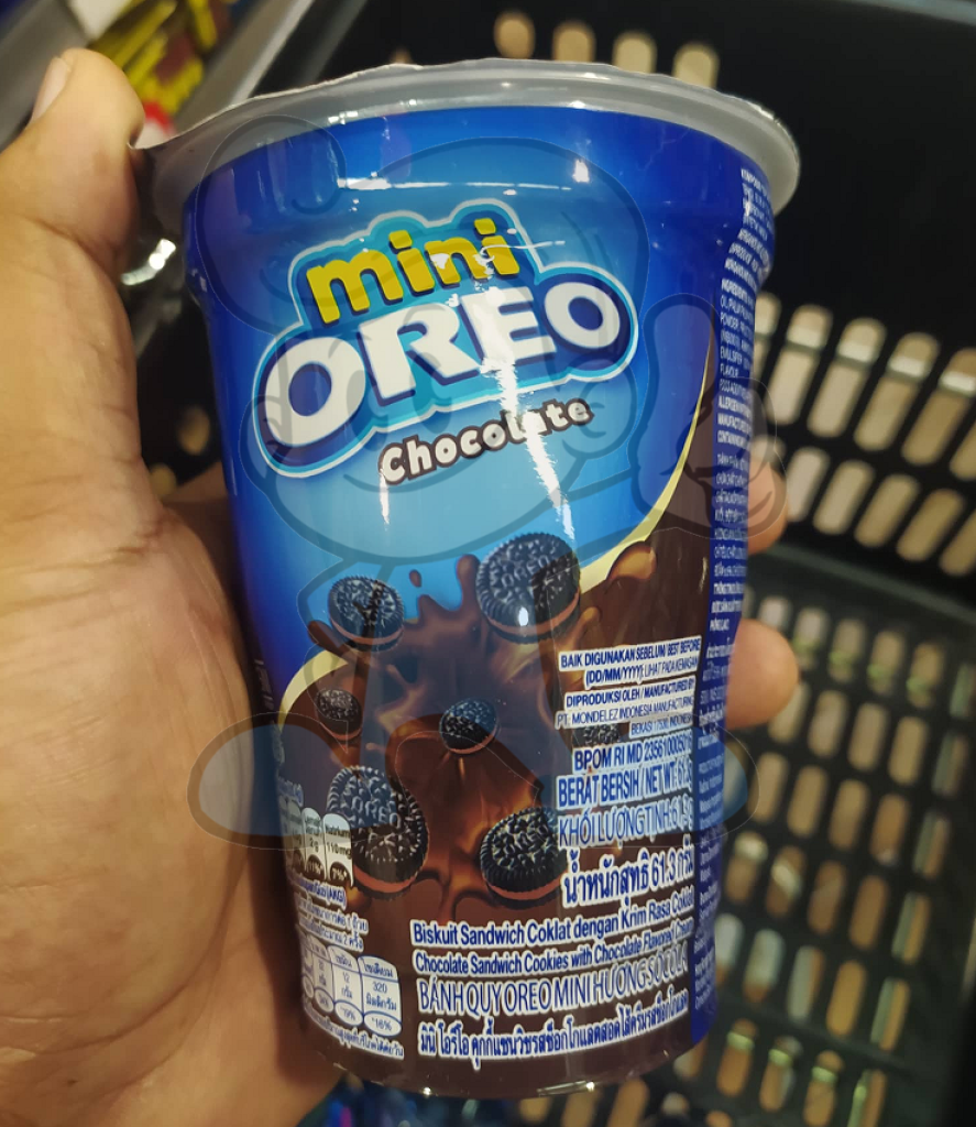 Oreo Mini Chocolate (4 X 61.3G) Groceries