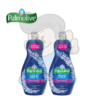 Palmolive Ultra Dish Soap Oxy Power Degreaser (2 X 20 Oz) Household Supplies