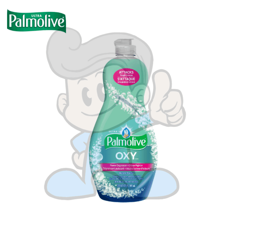 Palmolive Ultra Oxy Power Degreaser Marine Purity Dishwashing Liquid 591Ml Household Supplies