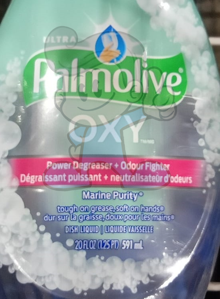 Palmolive Ultra Oxy Power Degreaser Marine Purity Dishwashing Liquid 591Ml Household Supplies