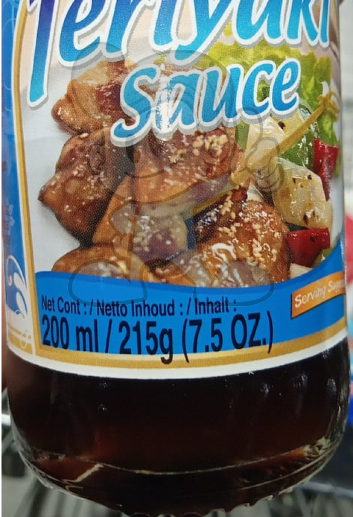 Pantai Teriyaki Sauce (3 X 200 Ml) Groceries