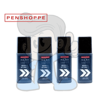 Penshoppe Acqu Been Gyro Attract Fragrance (4 X 75Ml) Beauty