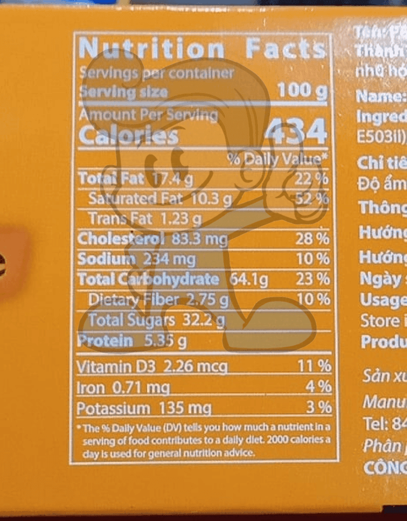 Peppie Chocolate Pie (2 X 240 G) Groceries