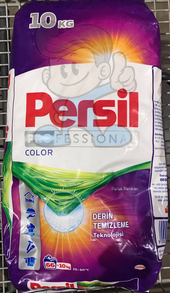 Persil Professional Color Powder Detergent 10Kg Household Supplies