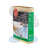 Prima Taste Hainanese Chicken Rice (2 X 370G) Groceries