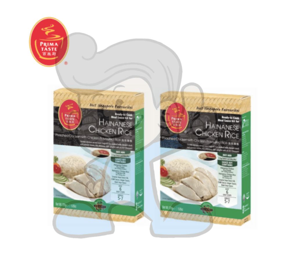 Prima Taste Hainanese Chicken Rice (2 X 370G) Groceries