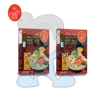 Prima Taste Hot Pot Soup Base Prawn Stock (2 X 223Ml) Groceries