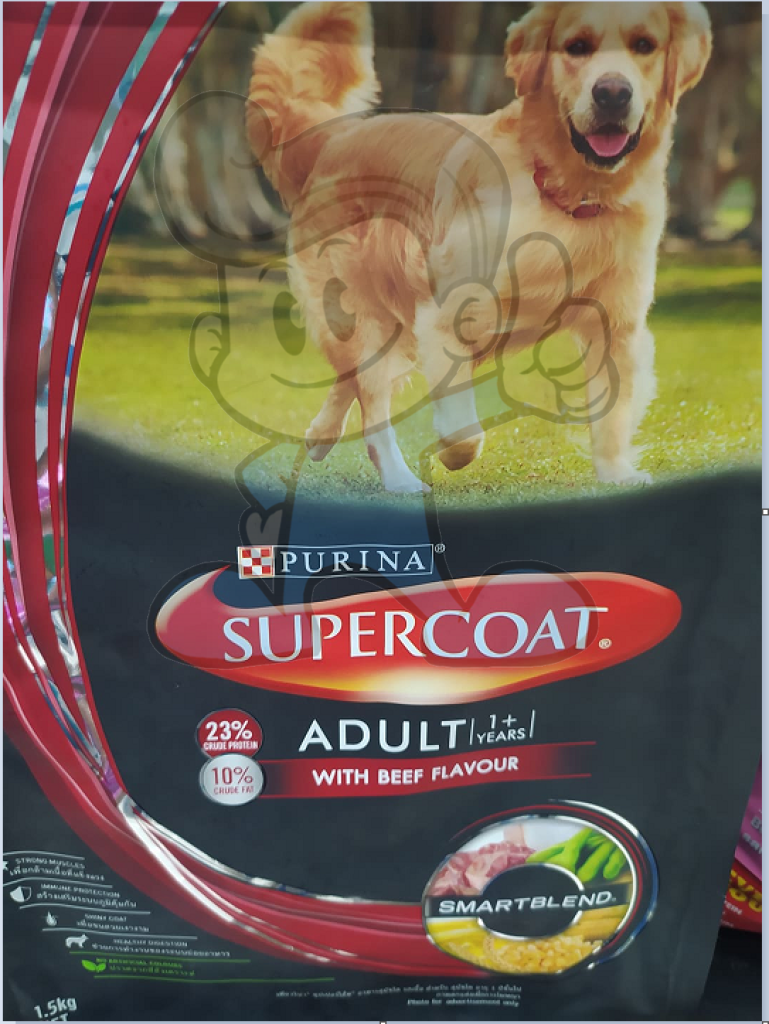 Purina Supercoat Dog Food Adult With Beef 1.5Kg Pet Supplies