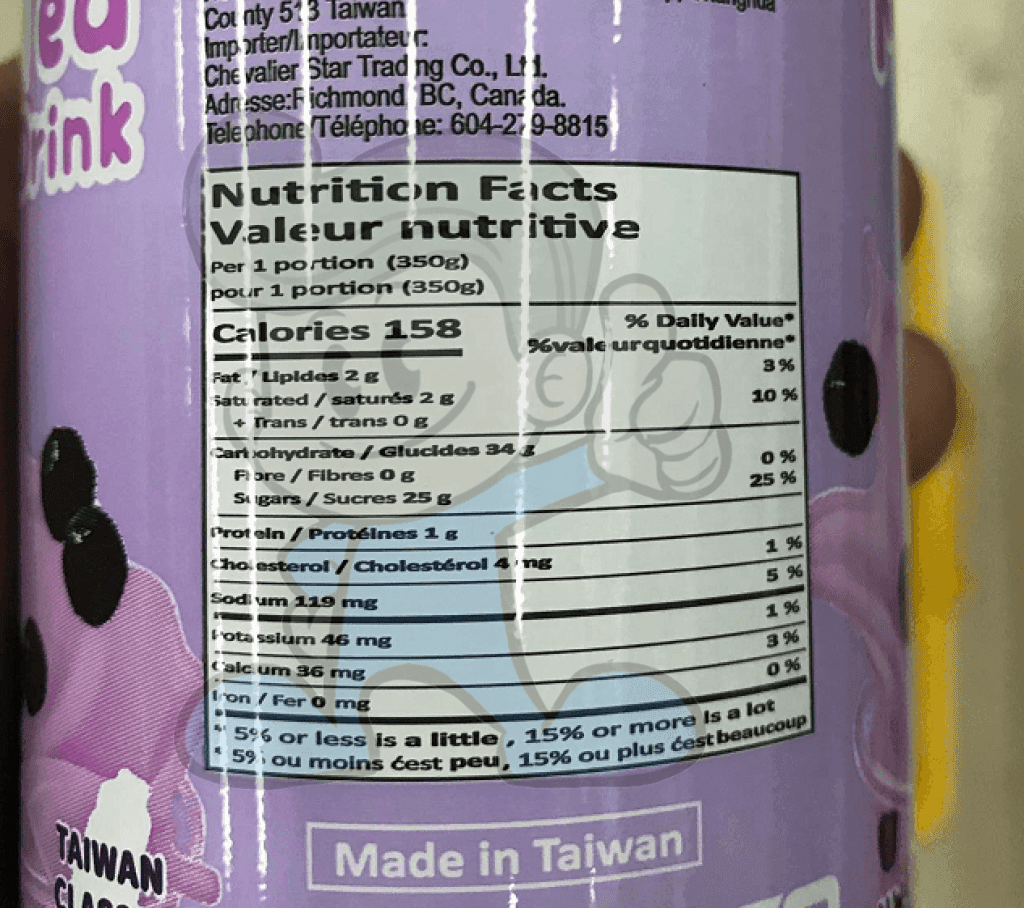 Rico Bubble Milk Tea Drink Taro Flavor (8 X 350G) Groceries