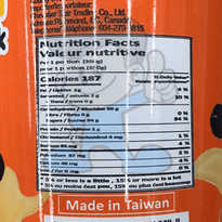 Rico Bubble Milk Tea Thai Flavor (8 X 350G) Groceries