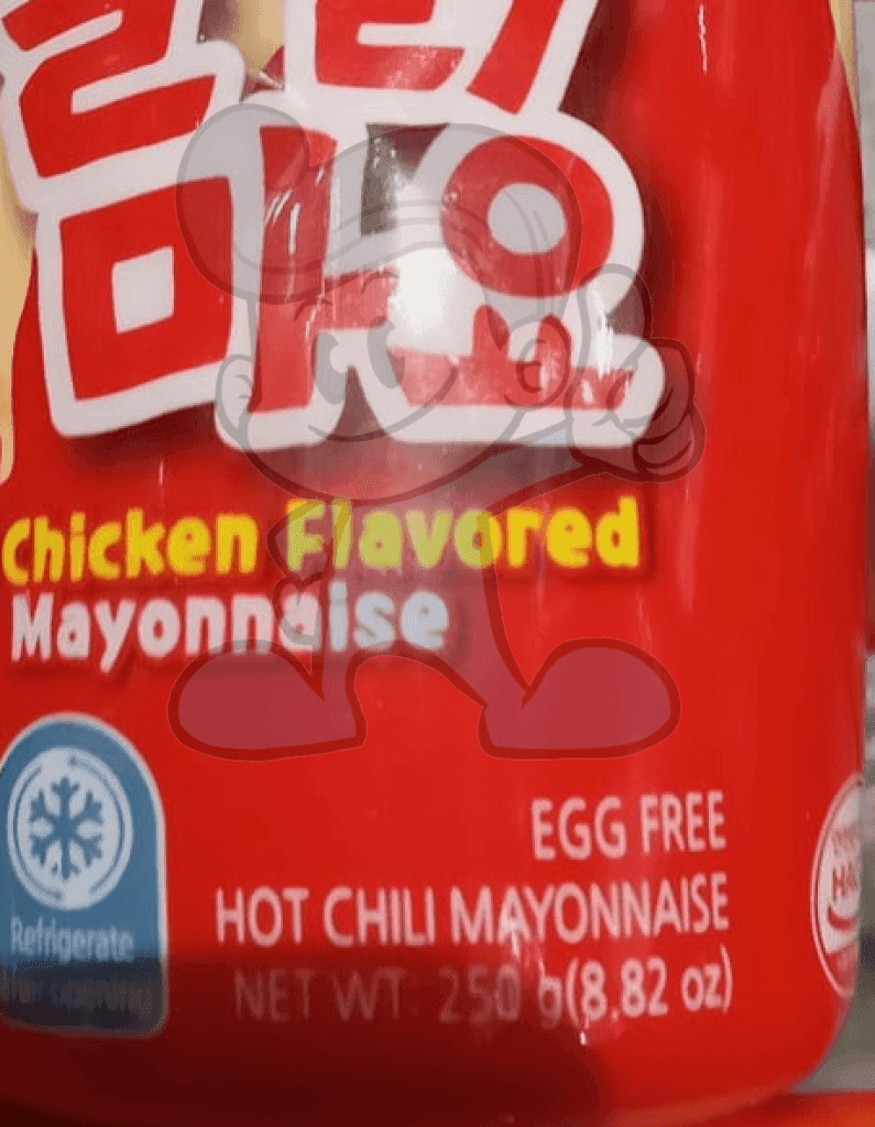 Samyang Buldak Hot Chicken Flavored Mayonnaise 250G Groceries