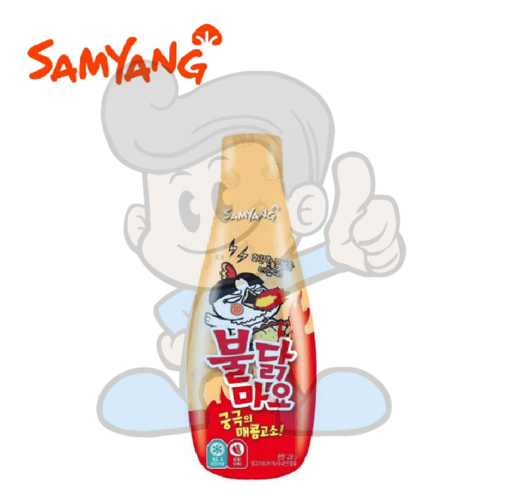Samyang Buldak Hot Chicken Flavored Mayonnaise 250G Groceries