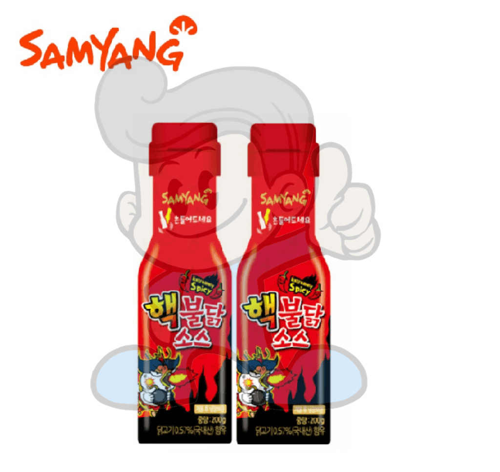 Samyang Hot Chicken Sauce Extremely (2 X 200G) Groceries