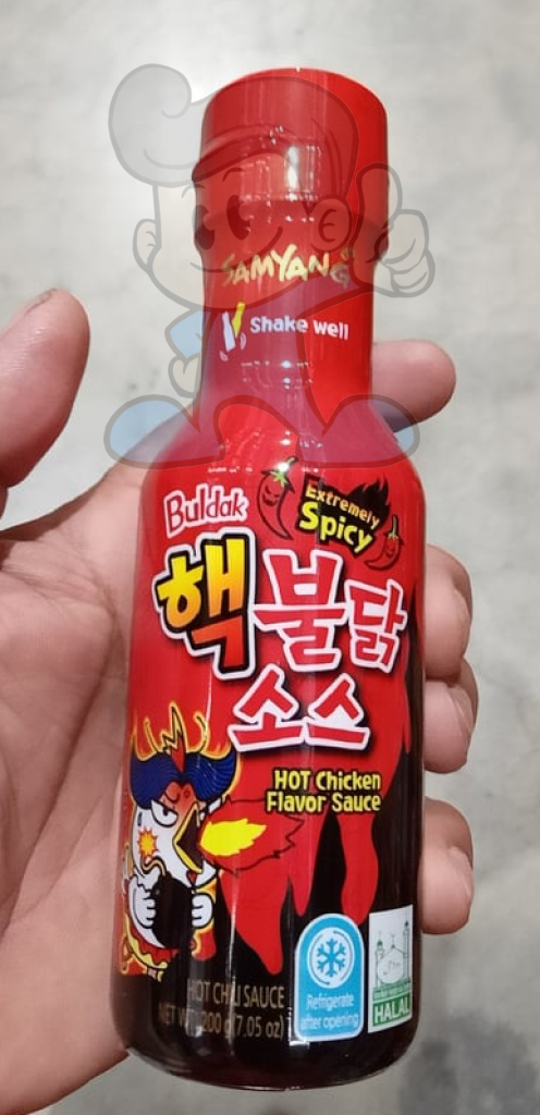 Samyang Hot Chicken Sauce Extremely (2 X 200G) Groceries