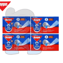 Scj Baygon Mat Anti-Dengue Mosquitoes Starter Pack (4 X 5S) Household Supplies