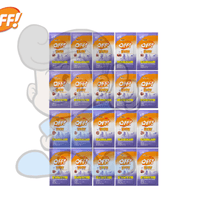 Scj Off Kids Lotion (20 X 6 Ml) Beauty