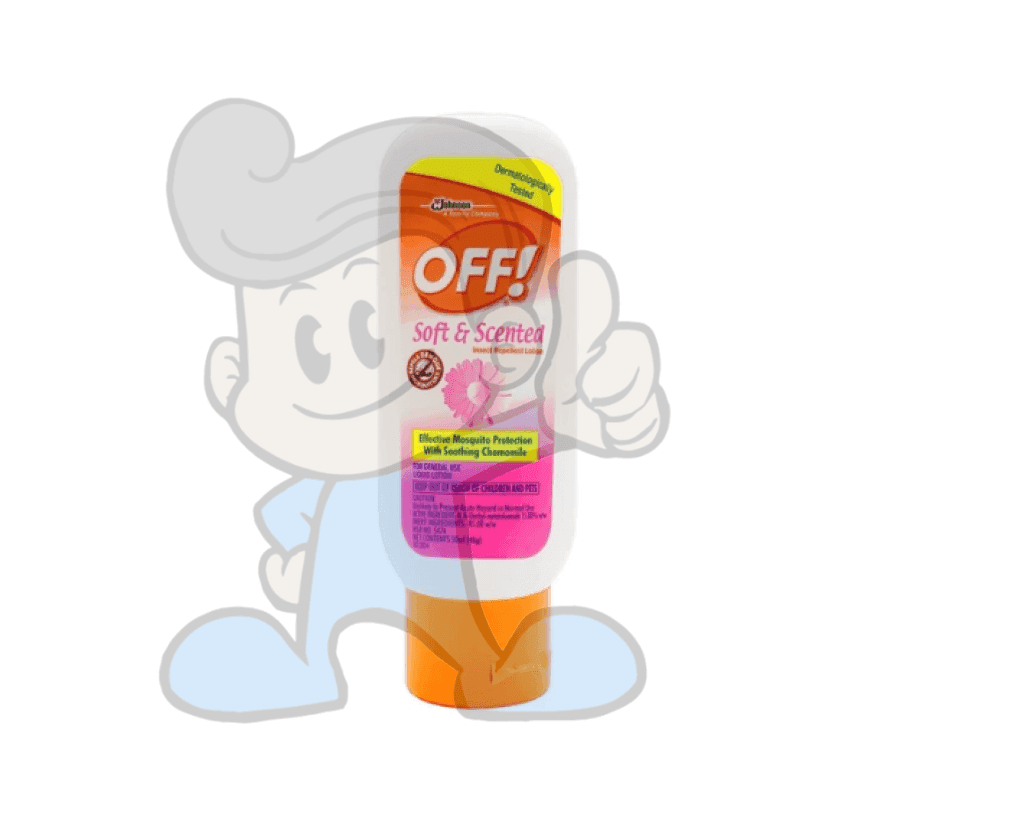 Scj Off Soft And Scented Lotion (3 X 50 Ml) Beauty