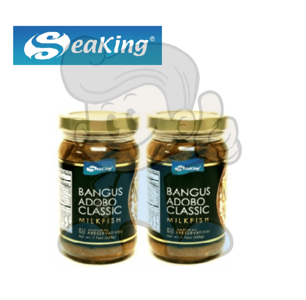 Seaking Bangus Adobo Classic (2 X 220G) Groceries