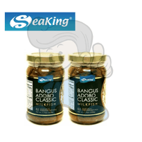 Seaking Bangus Adobo Classic (2 X 220G) Groceries