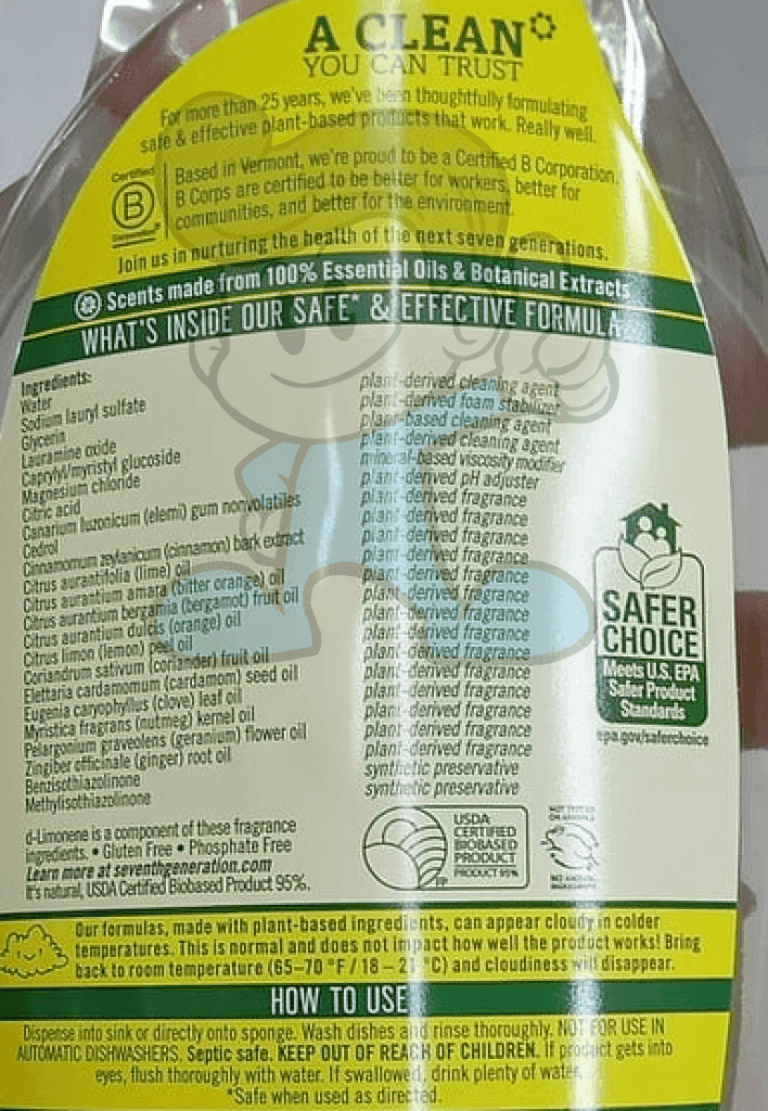 Seventh Generation Natural Dish Liquid Fresh Citrus And Ginger Scent 25 Oz. Household Supplies
