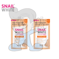 Snail White Cc Sunscreen Spf 50+ Pa+++ (2 X 6Ml) Beauty