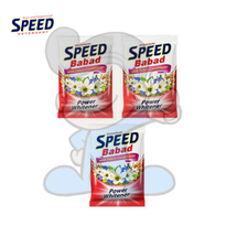 Speed Power Whitening Powder Detergent (3 X 1Kg) Household Supplies