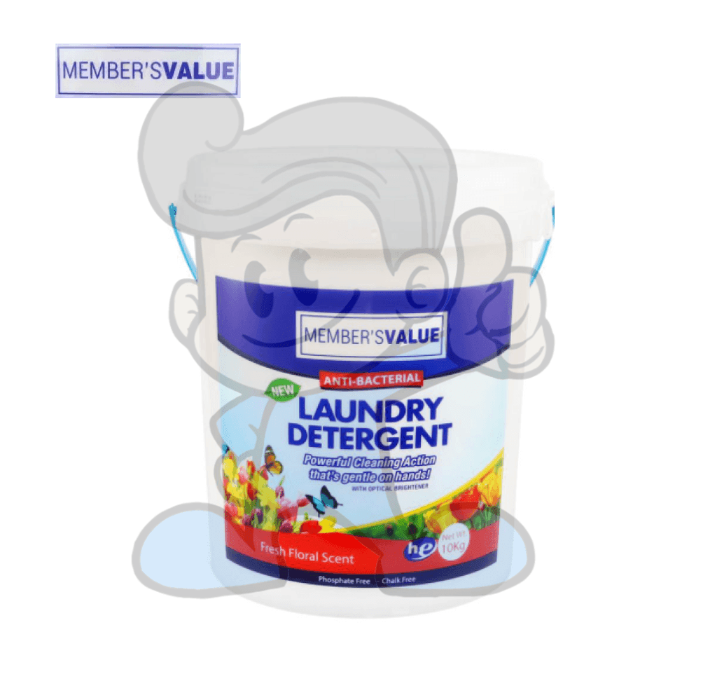 S&r Members Value Powder Detergent Bucket 10Kg Household Supplies