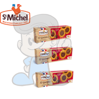 St. Michel 12 Galettes Chocolate Cookies (3 X 121G) Groceries