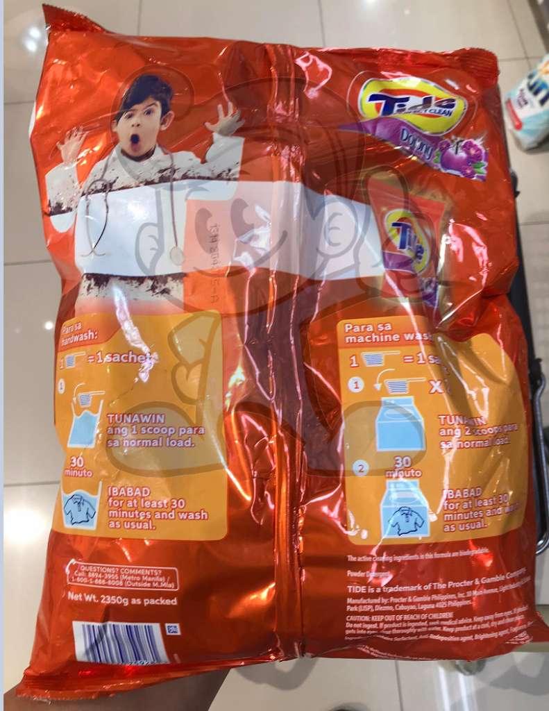 Tide Powder Detergent Perfect Clean Perfume Fantasy 2350G Household Supplies