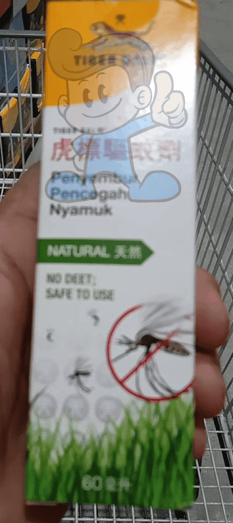 Tiger Balm Mosquito Repellent Spray Natural (2 X 60 Ml) Beauty