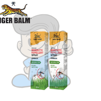 Tiger Balm Mosquito Repellent Spray Natural (2 X 60 Ml) Beauty