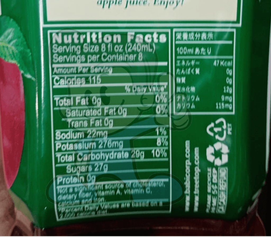 Tree Top 100% Apple Juice 2L Groceries